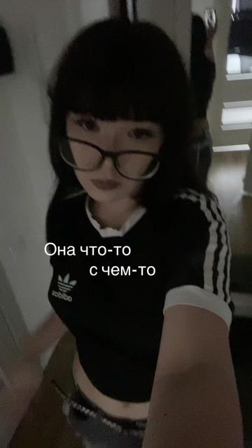 @манечка
