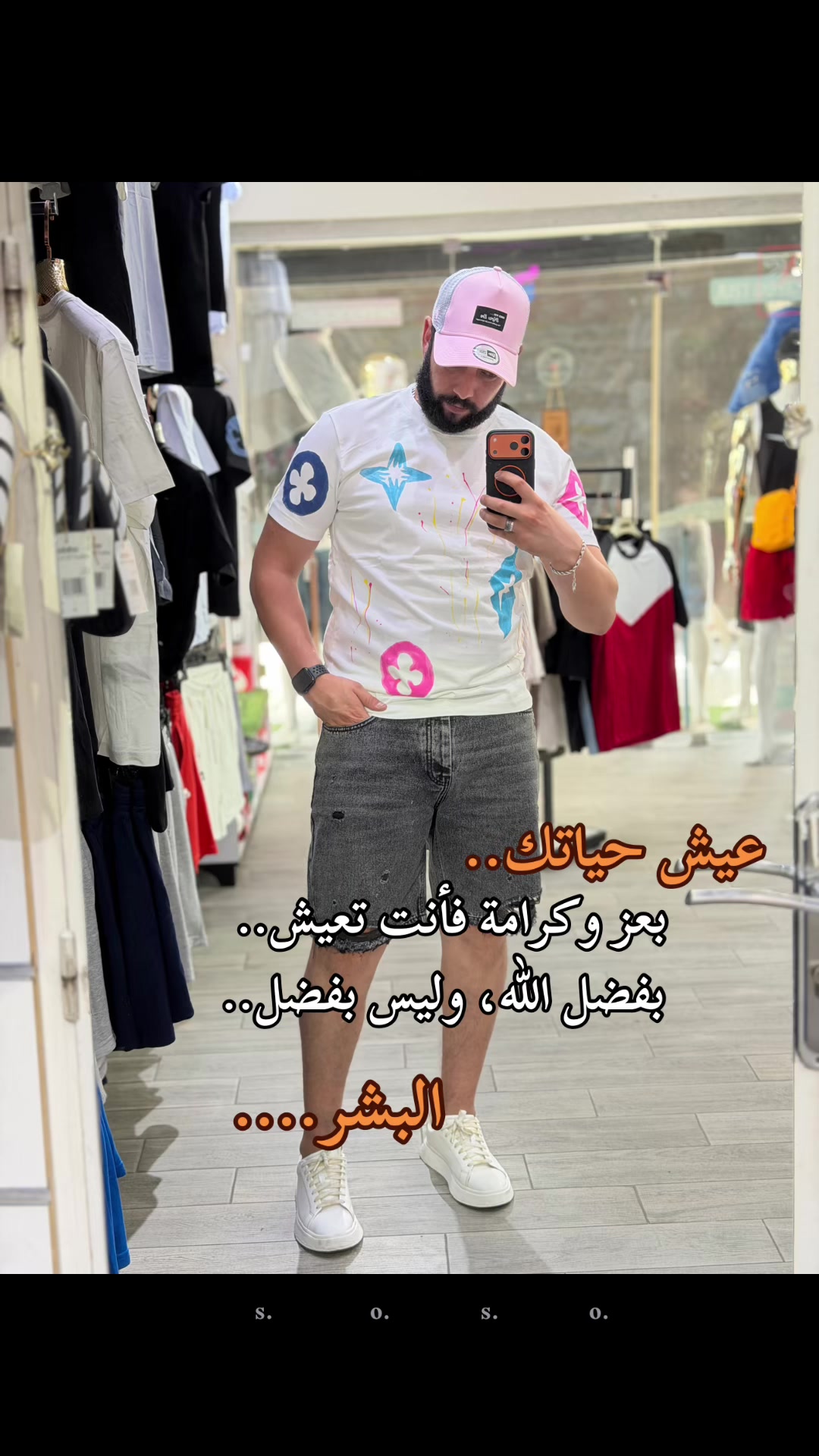 @🔱Ben Saâd Collection🔱