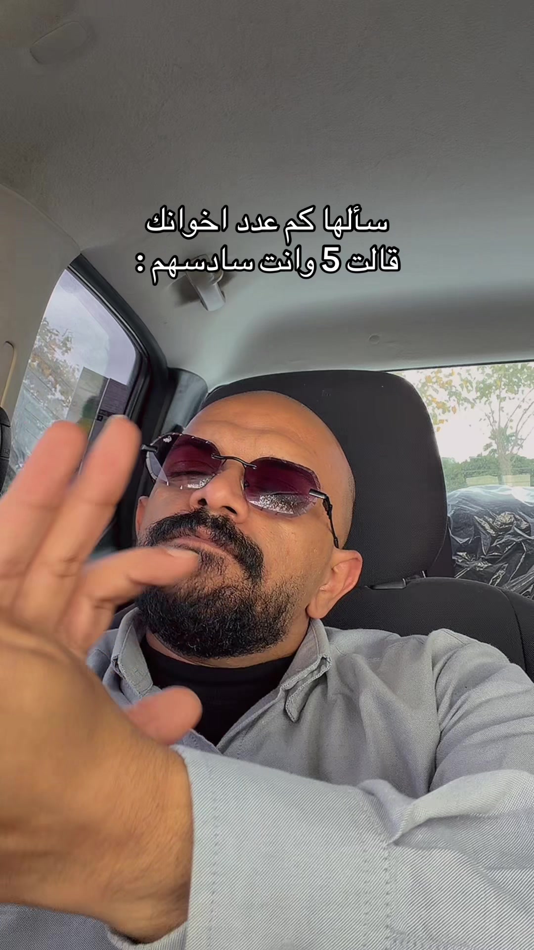 @خـالـد الدوسـري