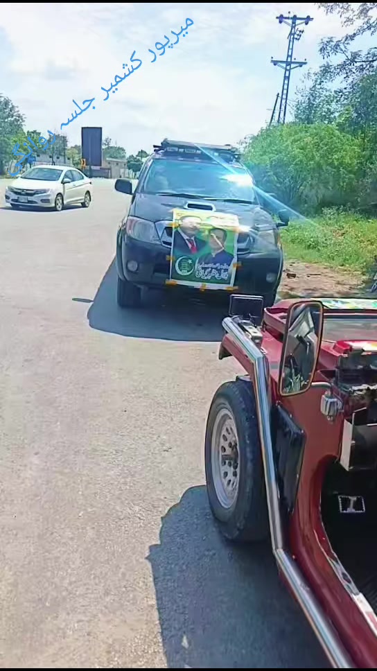 @Ch Qaisar Mushtaq Gujjar