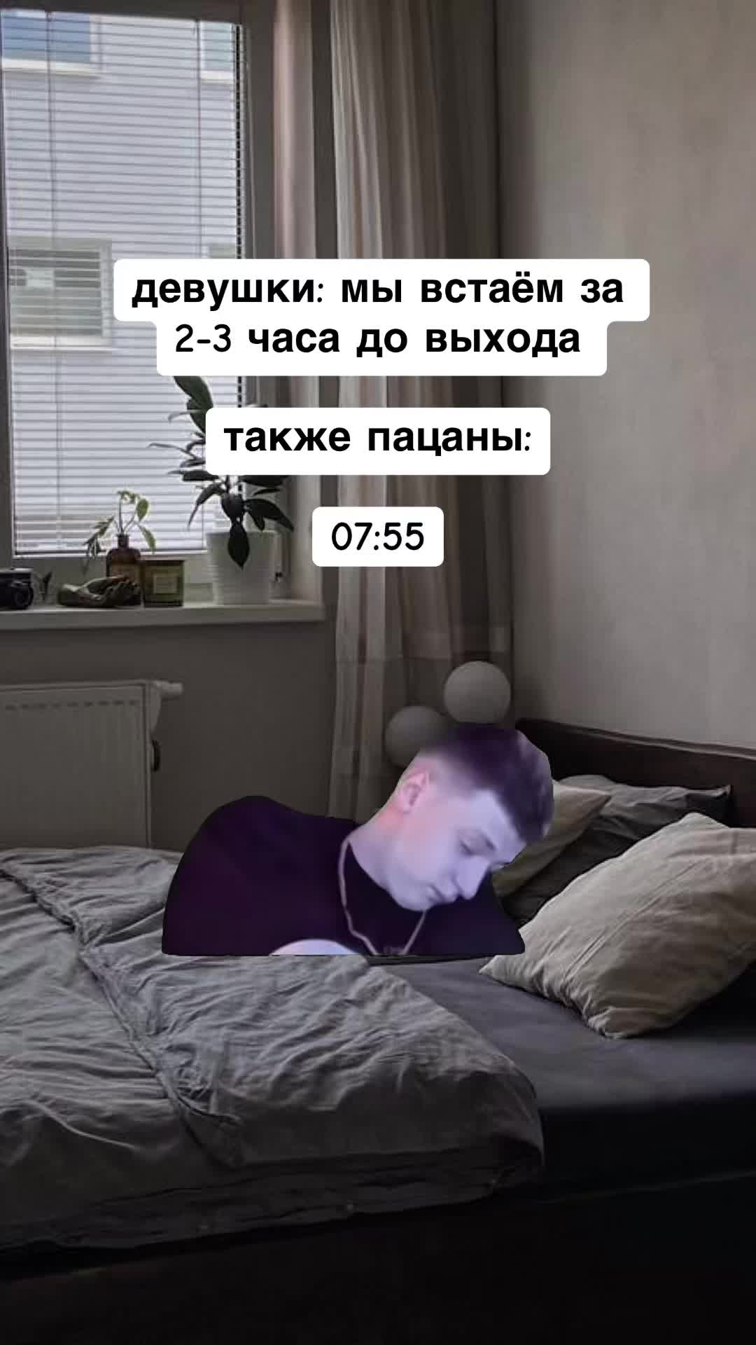 @opertivnik