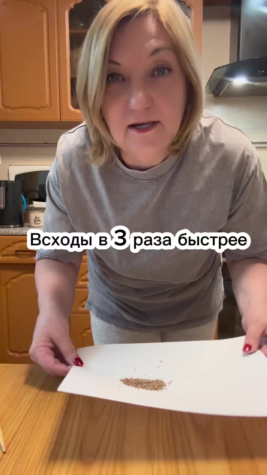 @shev.irina