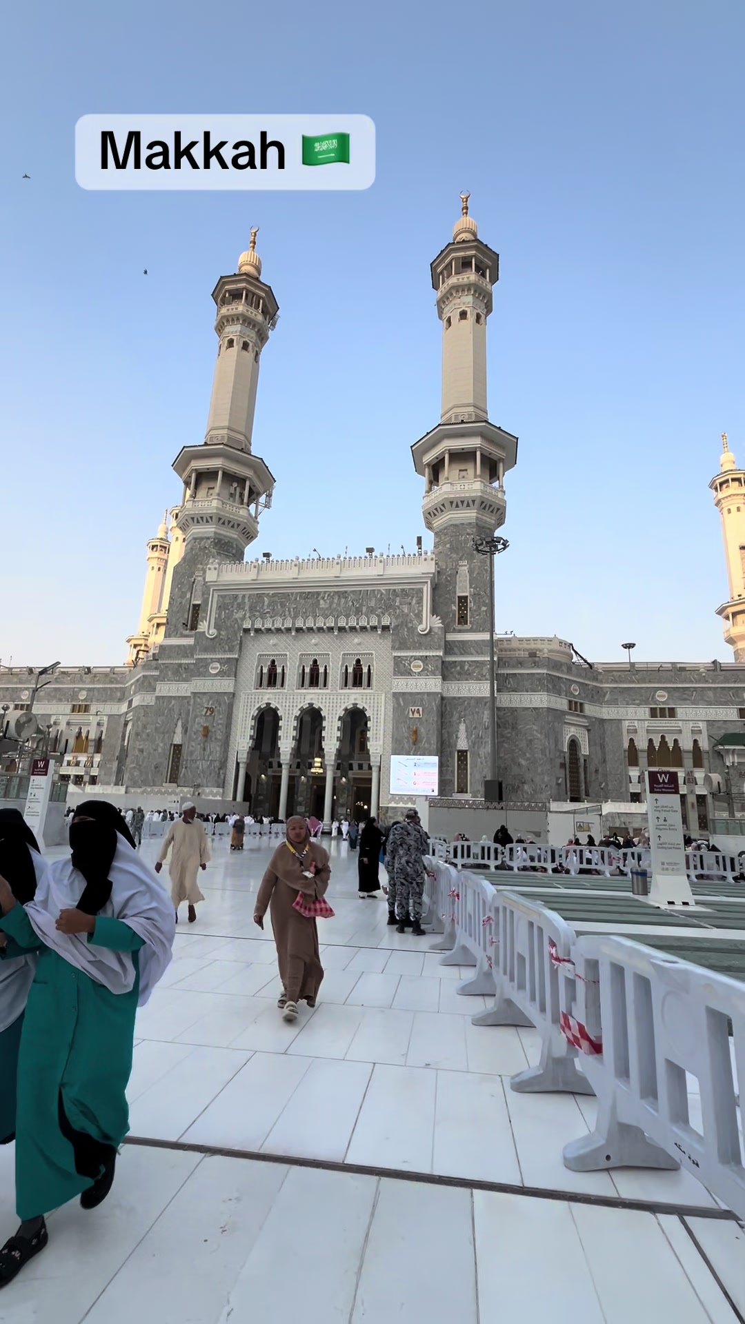 @حسين
