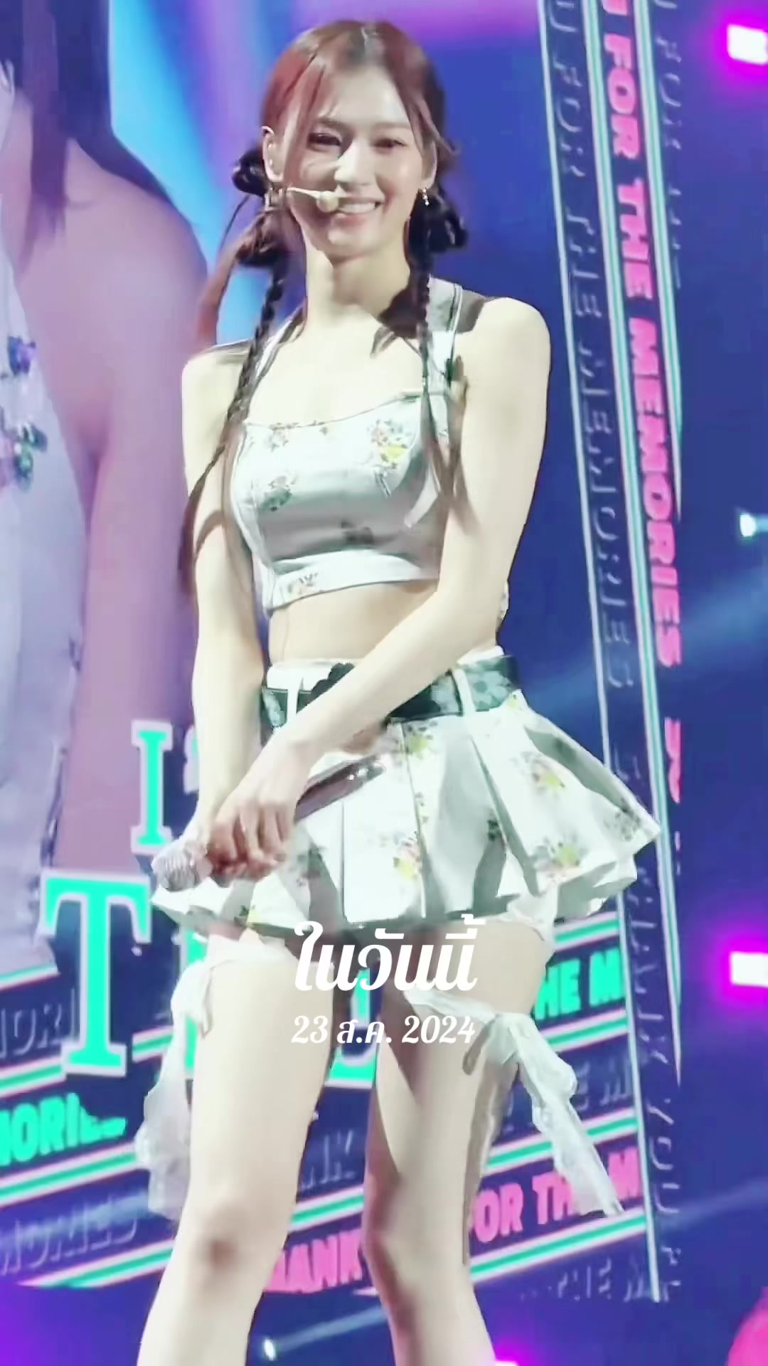 @🦋 unabi 우나비🦋