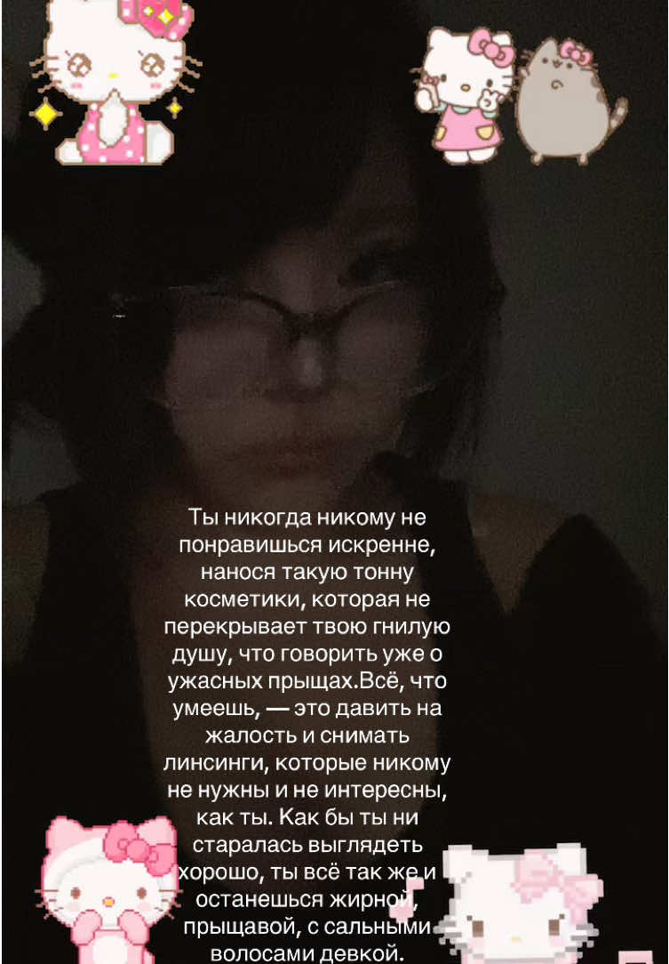 @виола5269421000-767