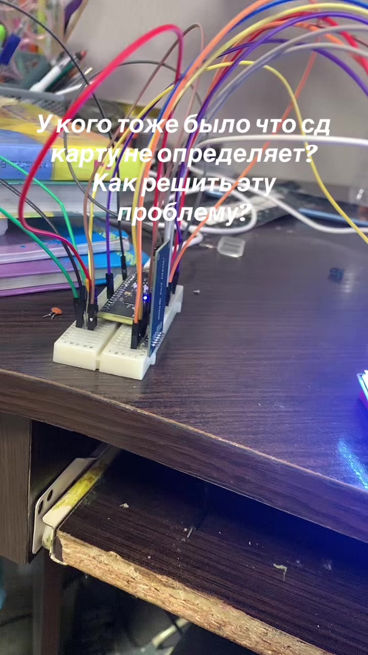 @Skid.tech
