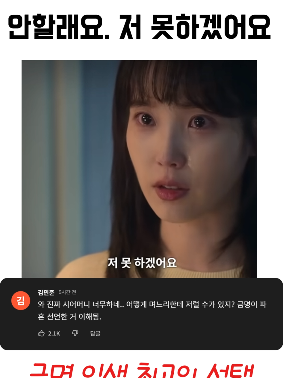 @쇼스코