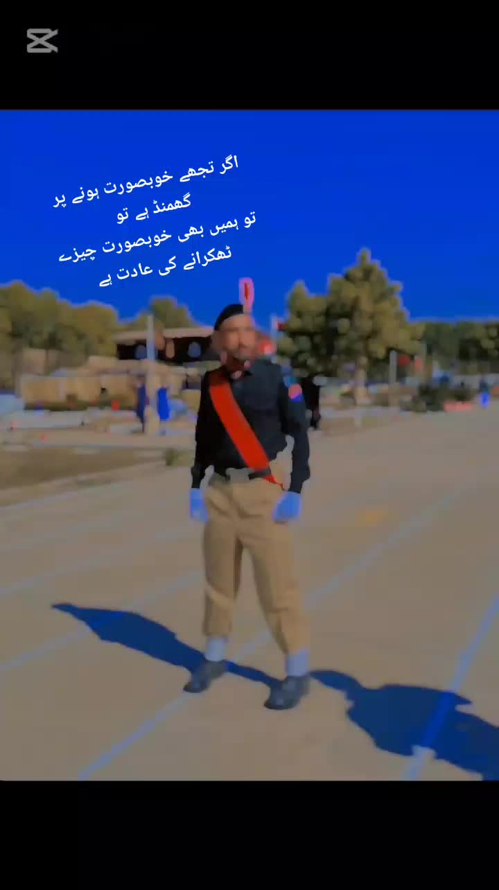 @🔥 ★ بـاغـی غـنـی ★🦅