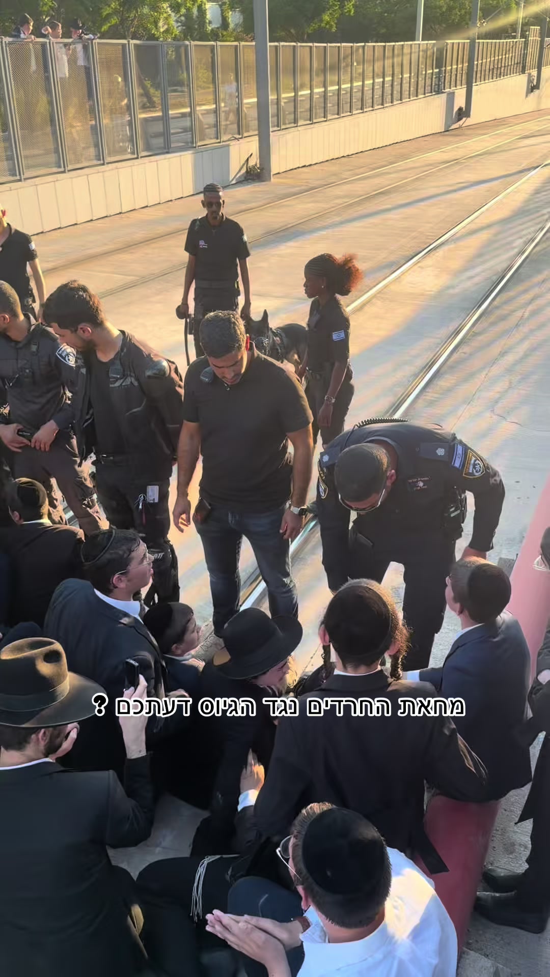 @חדשות הסרטונים הרשמי