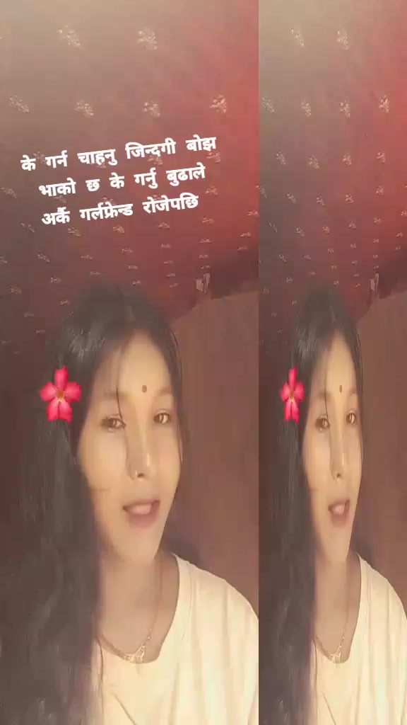 @Pream Parihar