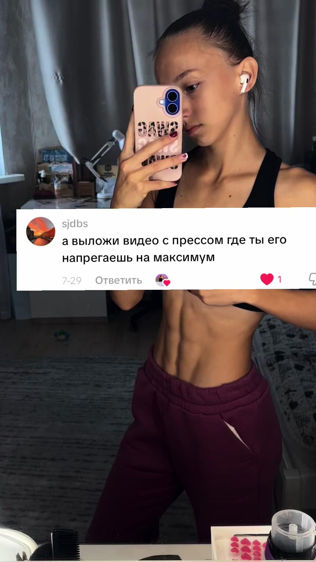 @vipatova4