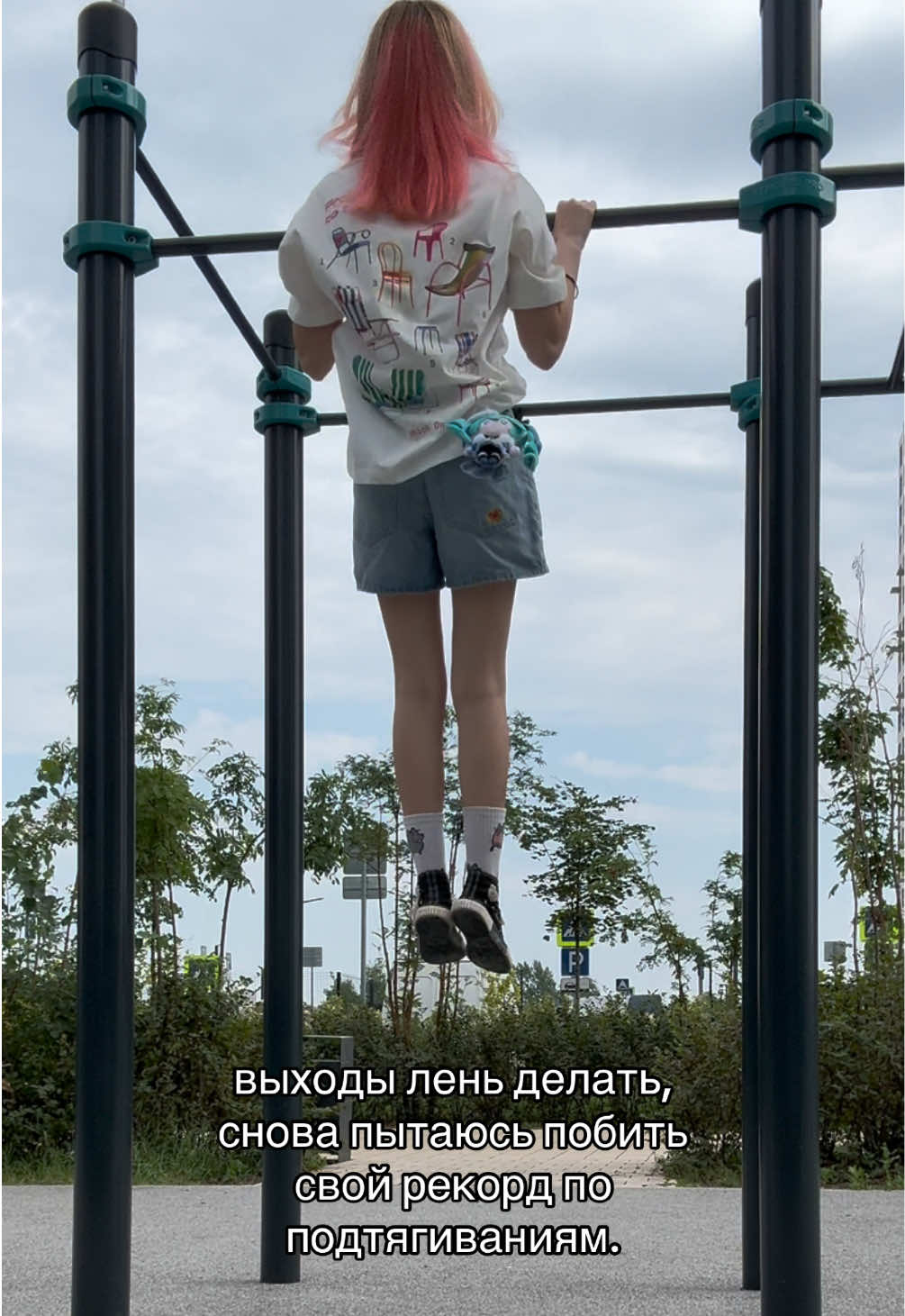 @пепсикола (*´-`)