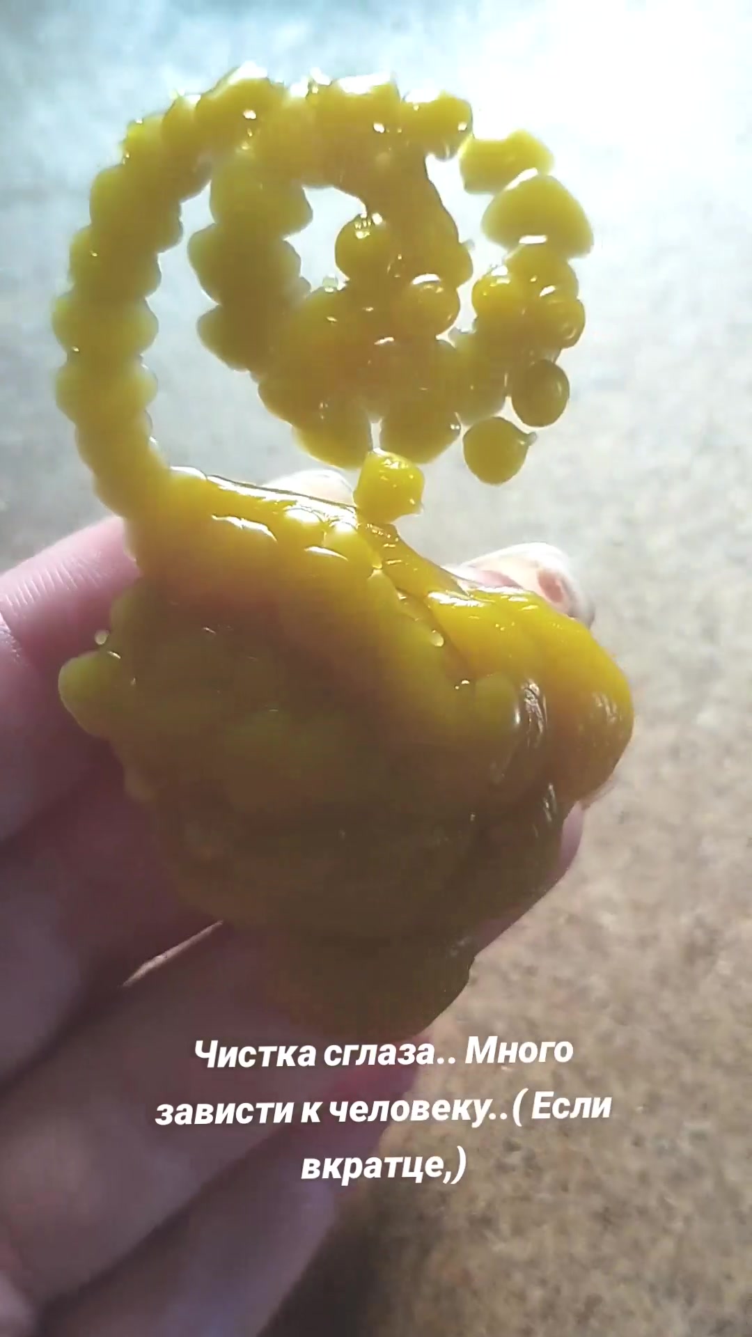 @МАГИЯТАРО сTat'yanoy☘️🔑
