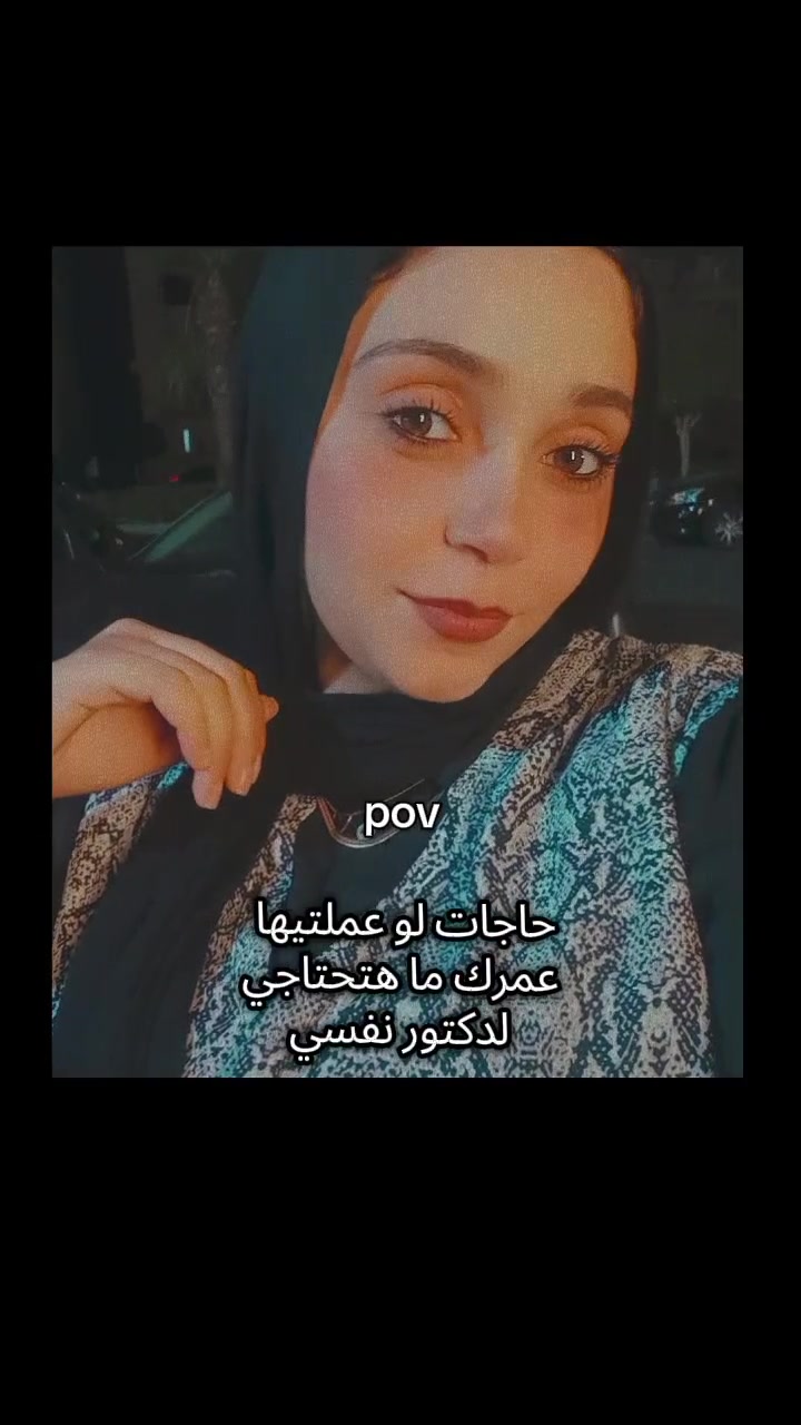 @Nermeen Tarek