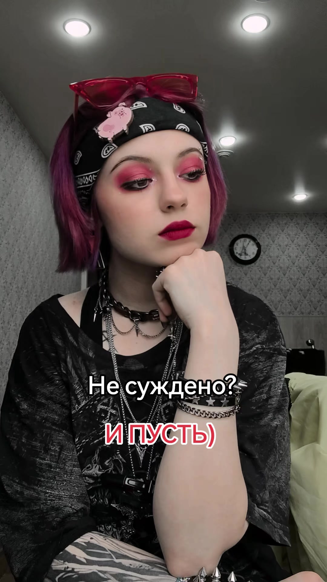 @Рыжая Анархистка@