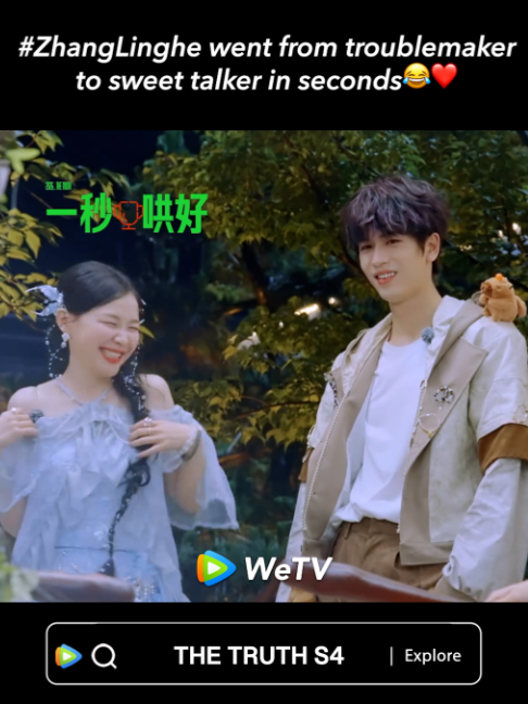 @WeTV Singapore