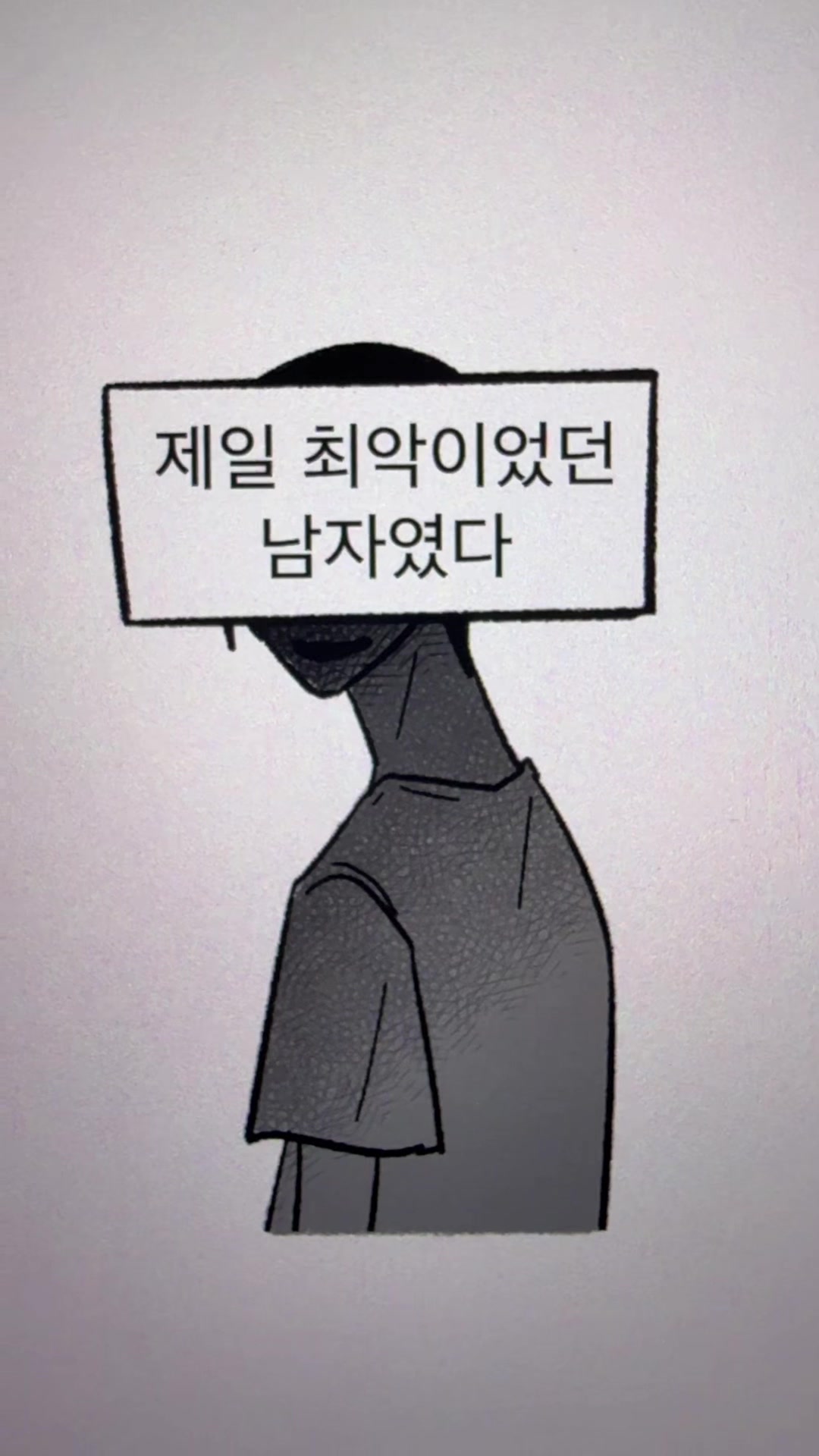 @흐헹