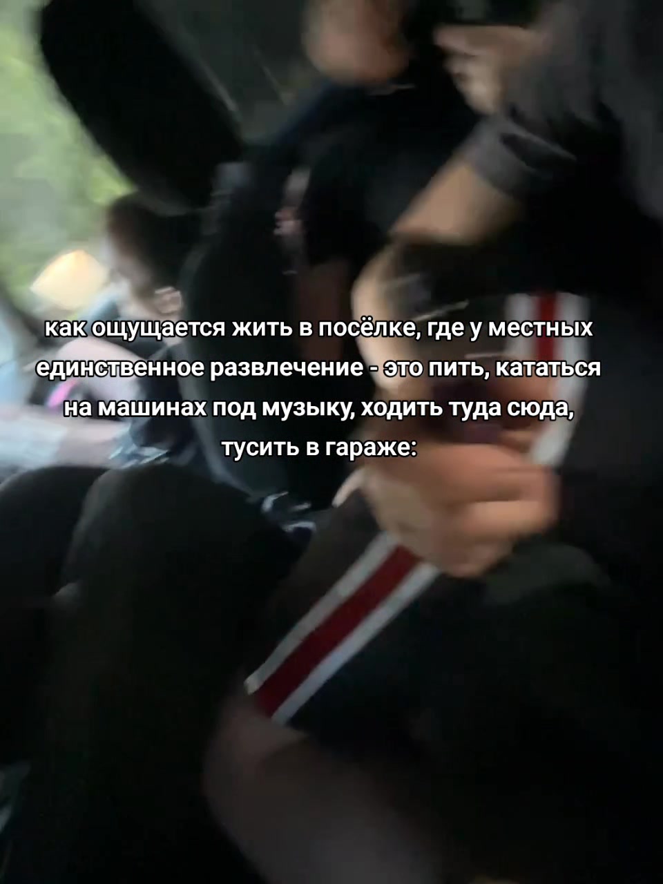 @женя