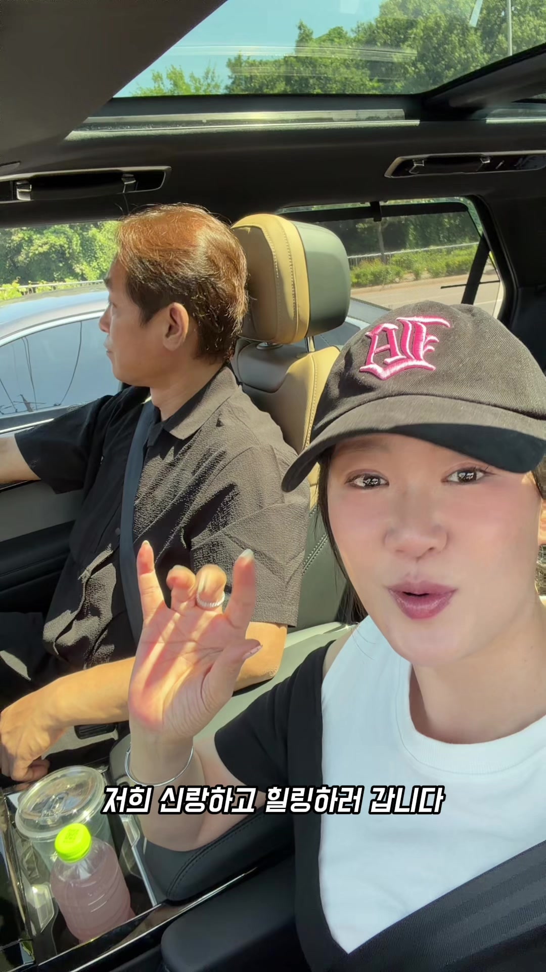 @송사장@Song Sa Jang👠