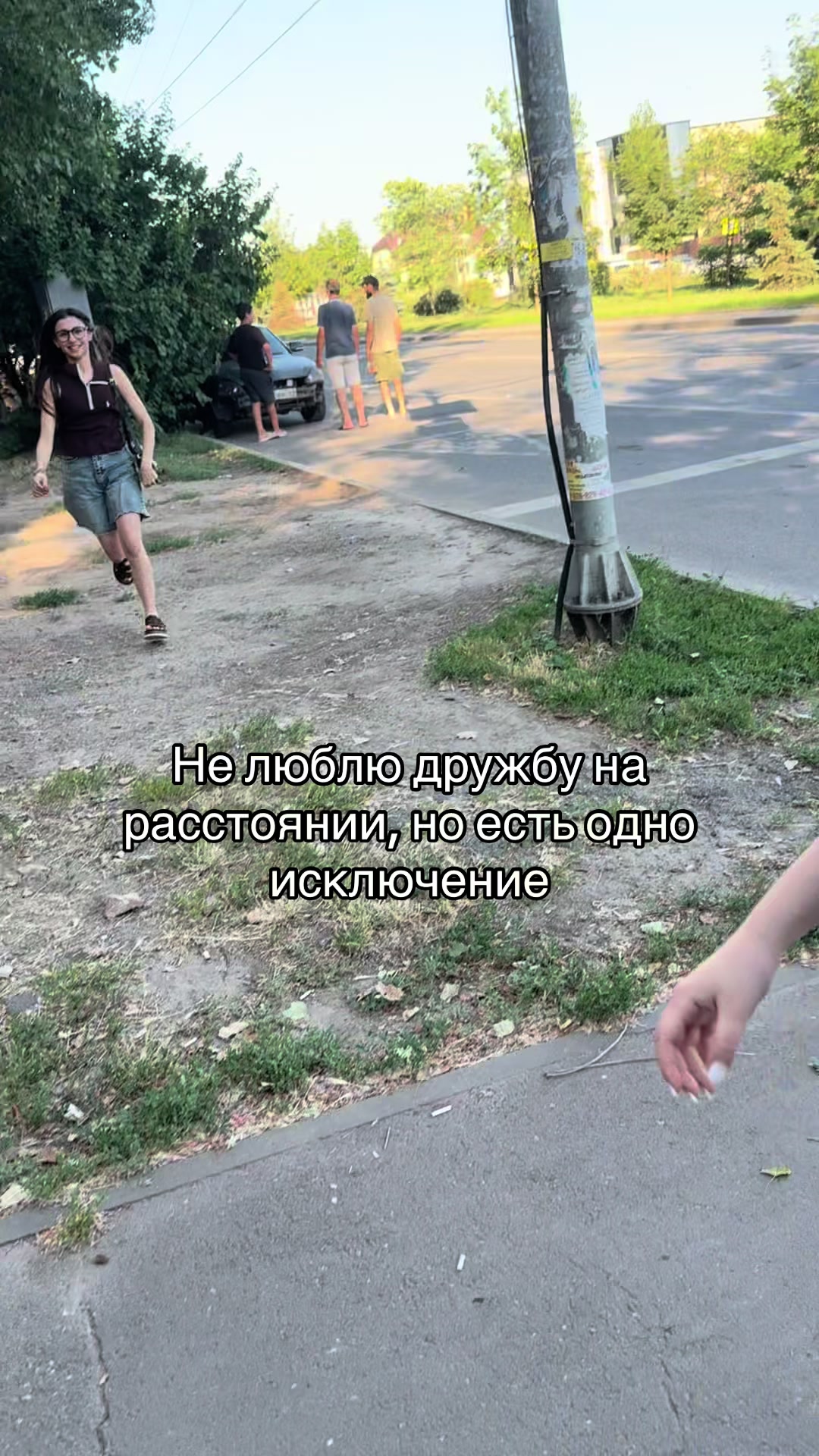 @diulsi_
