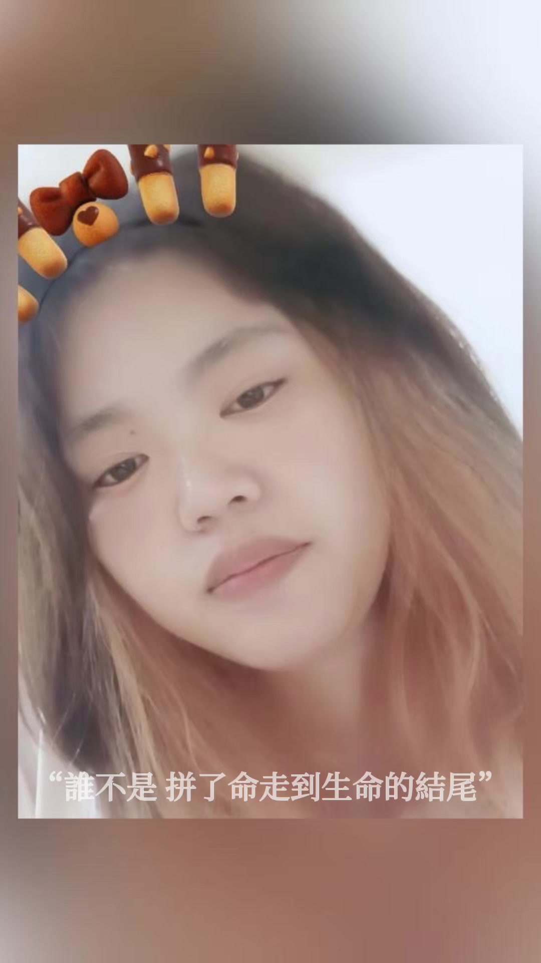 @雙寶媽💫昇🫶🏾旭