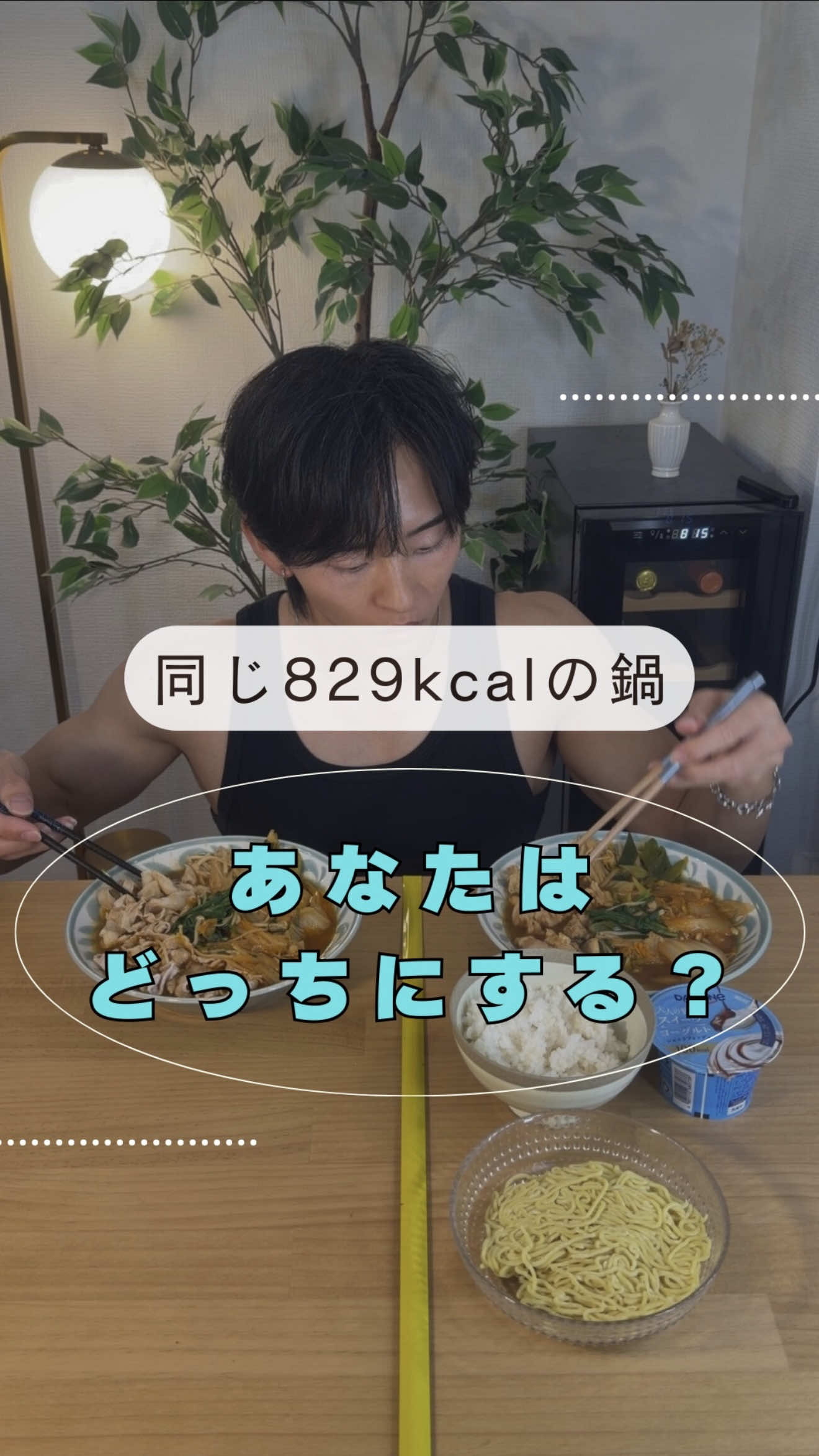 @Yudai