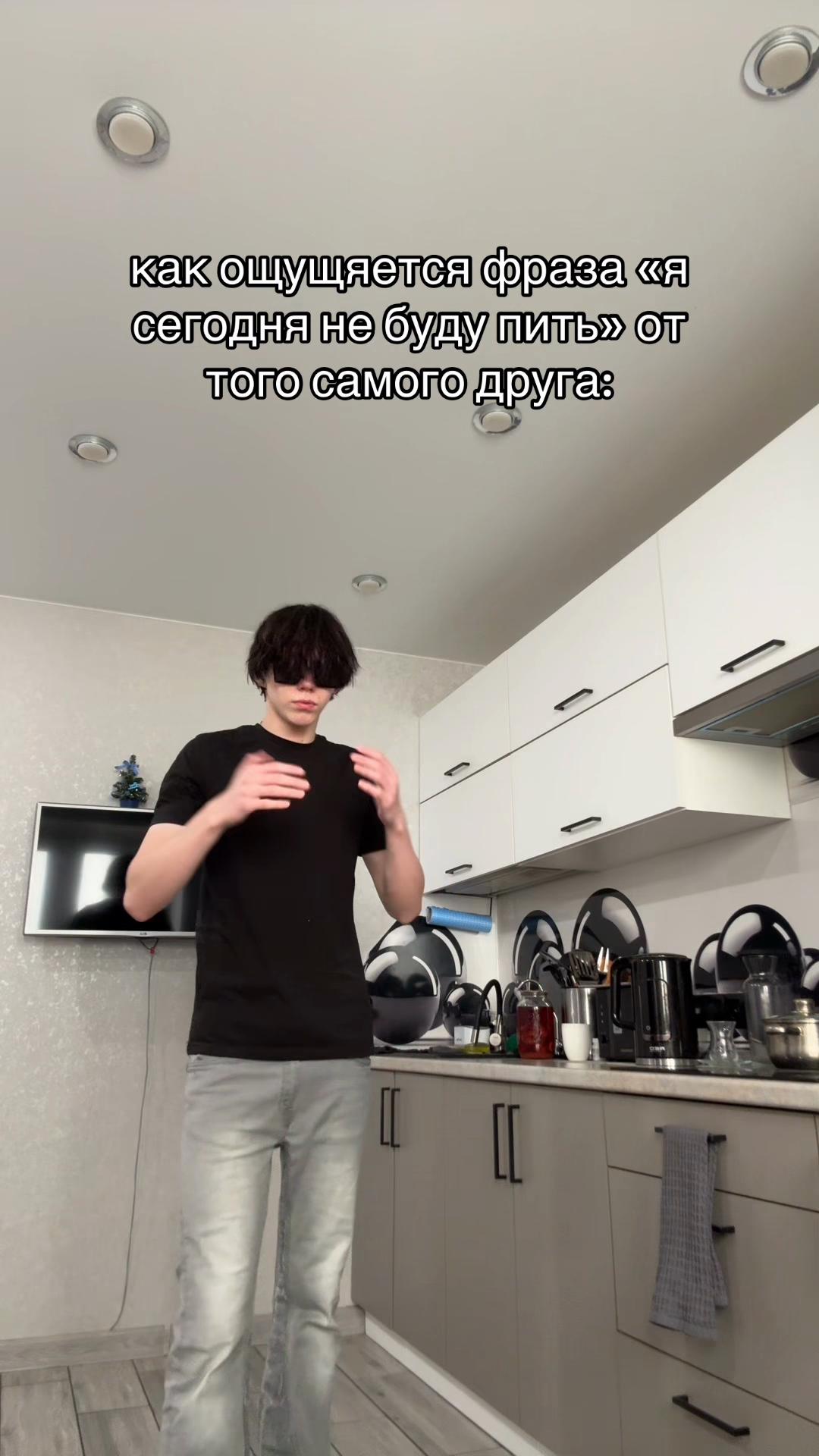 @тгк-венпайт