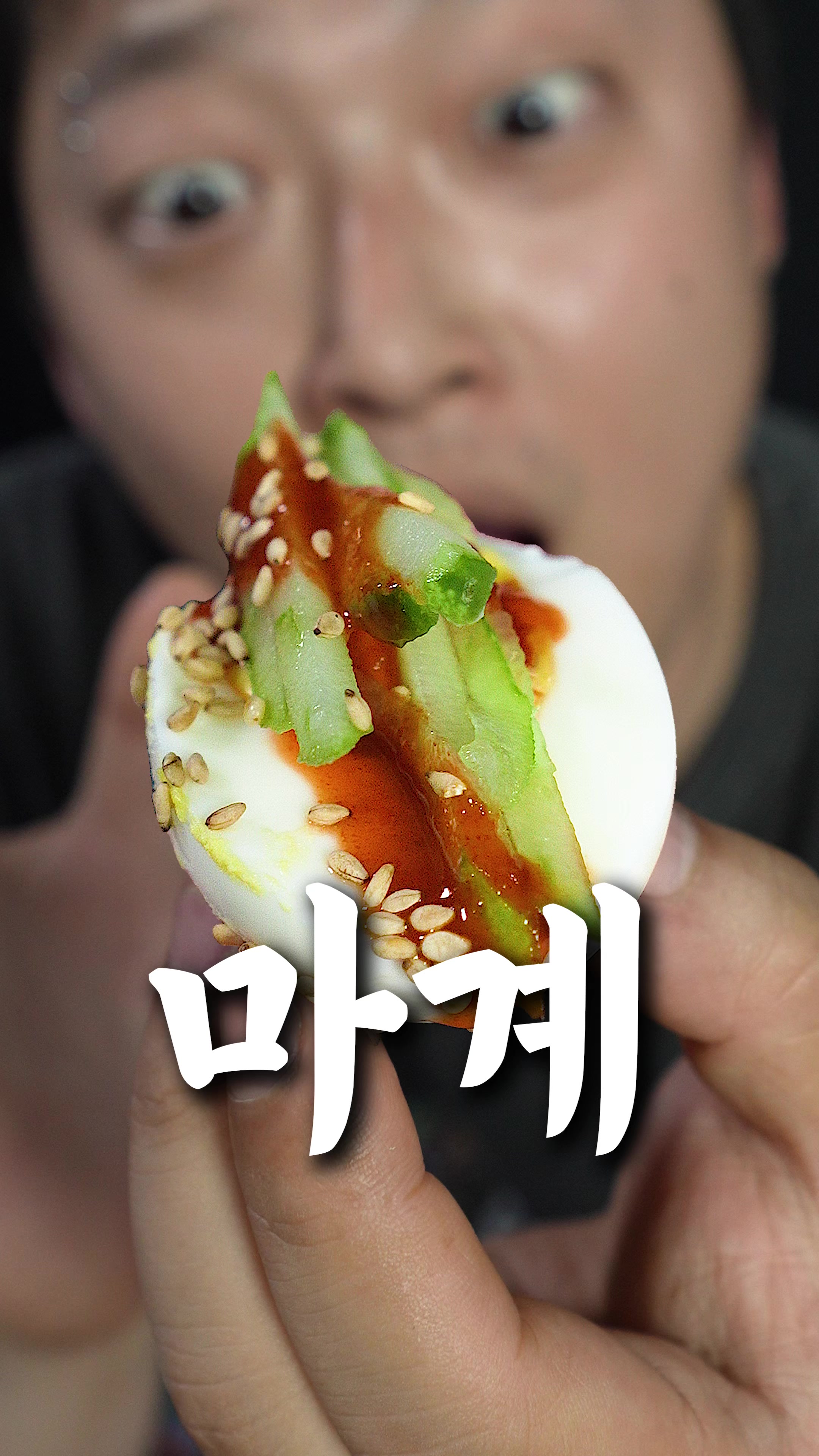 @쁘라스