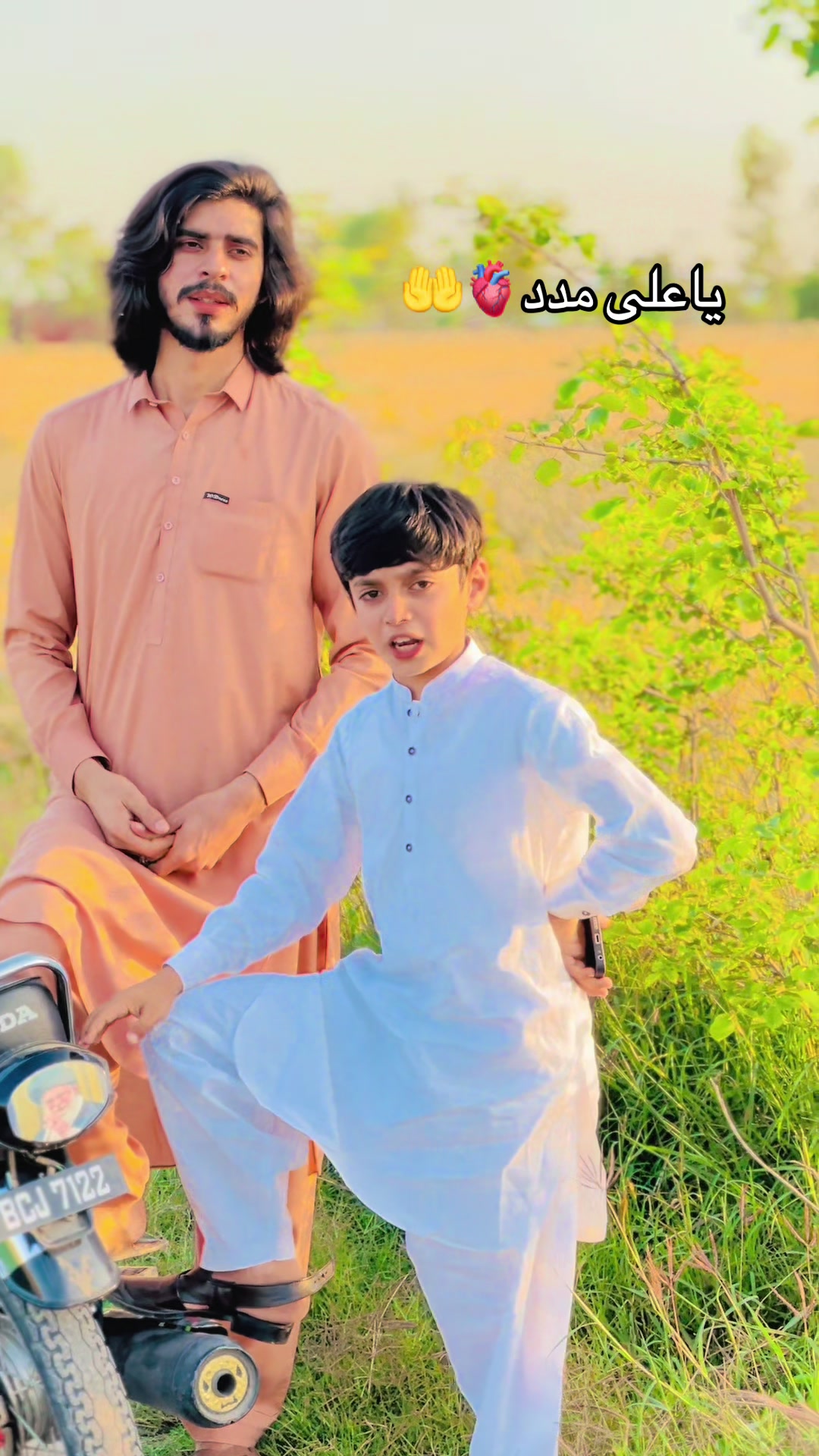 @زین علی رکن ✅