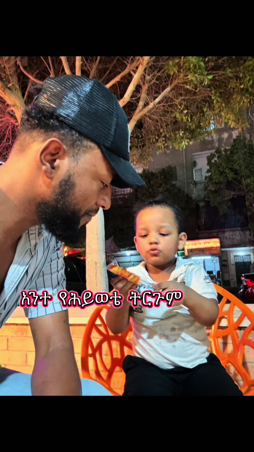 @Abdi Muktar😎