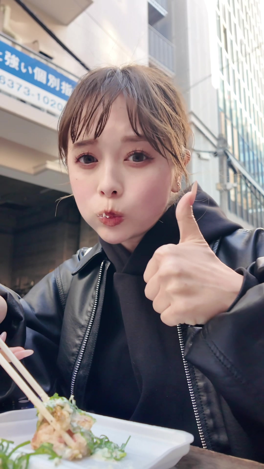 @緑川春菜