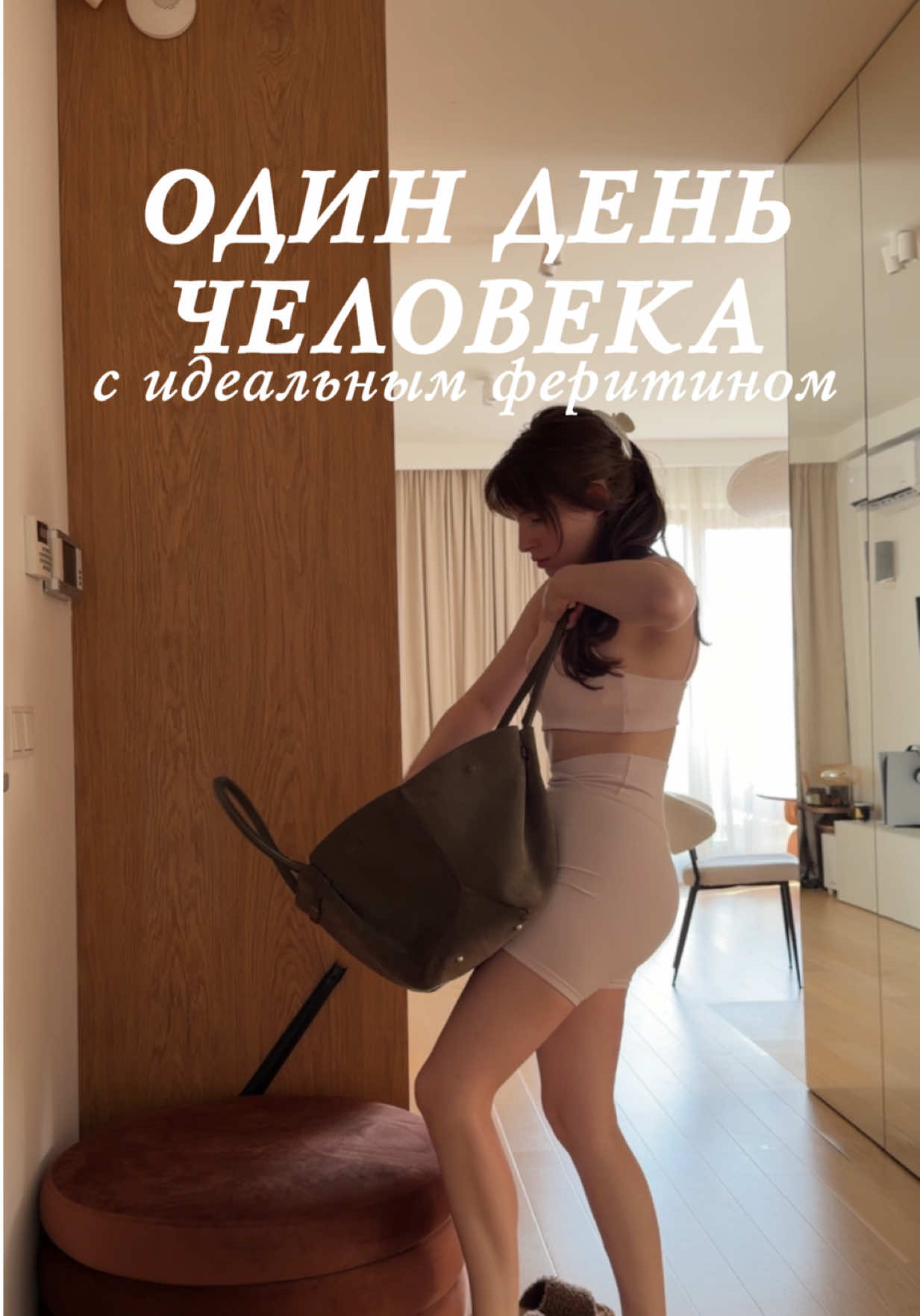 @Sasha Mogik
