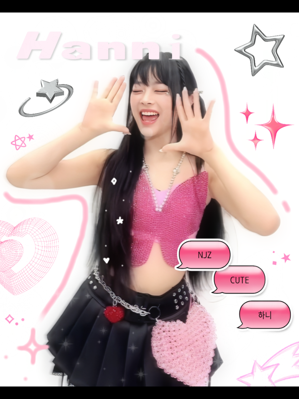 @くるみ