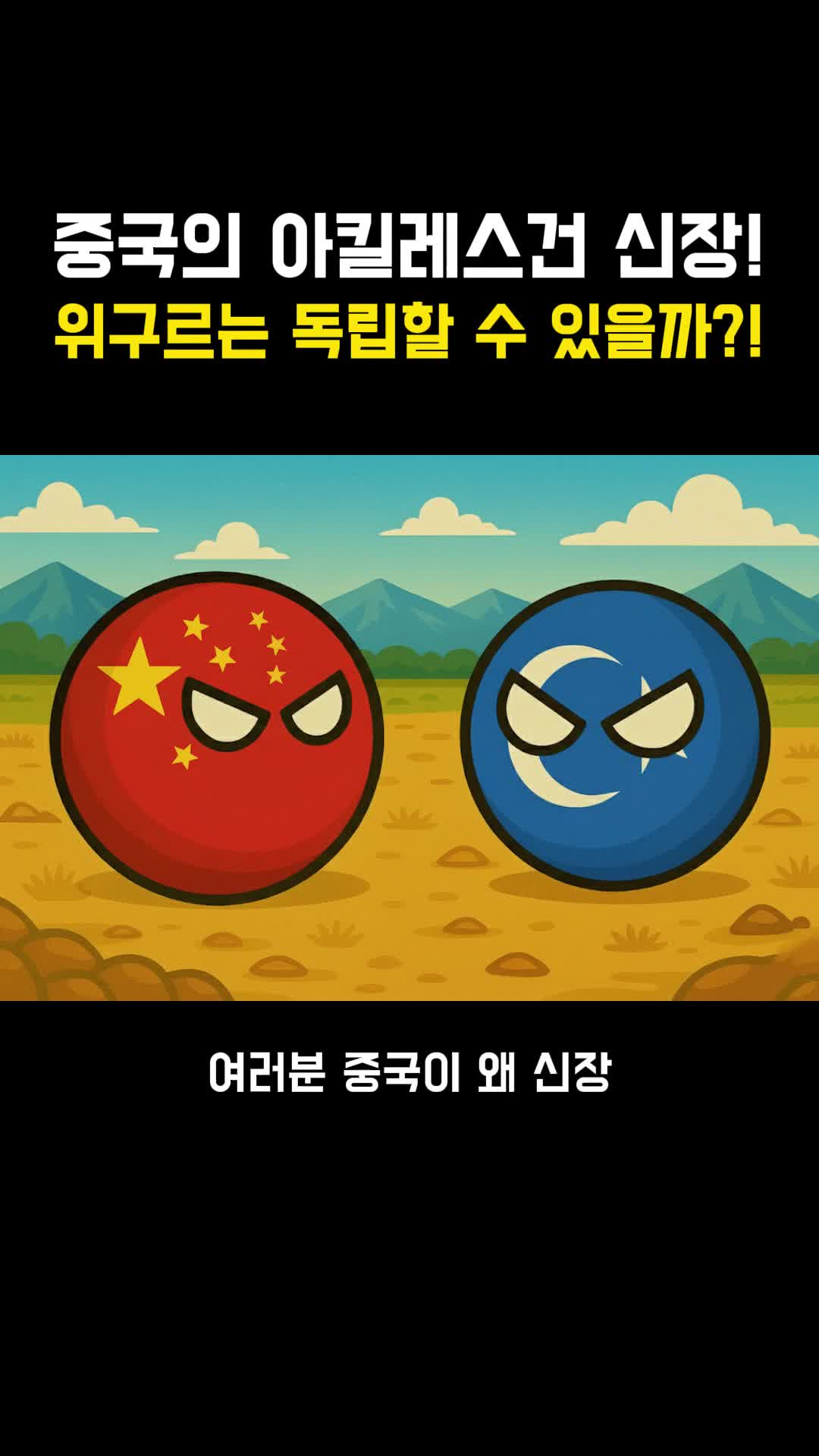 @역패