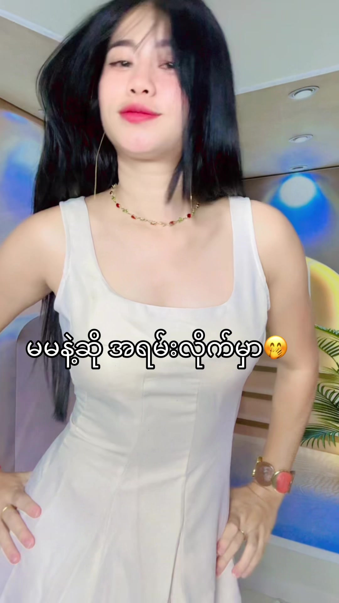 @Su143❤️🌻