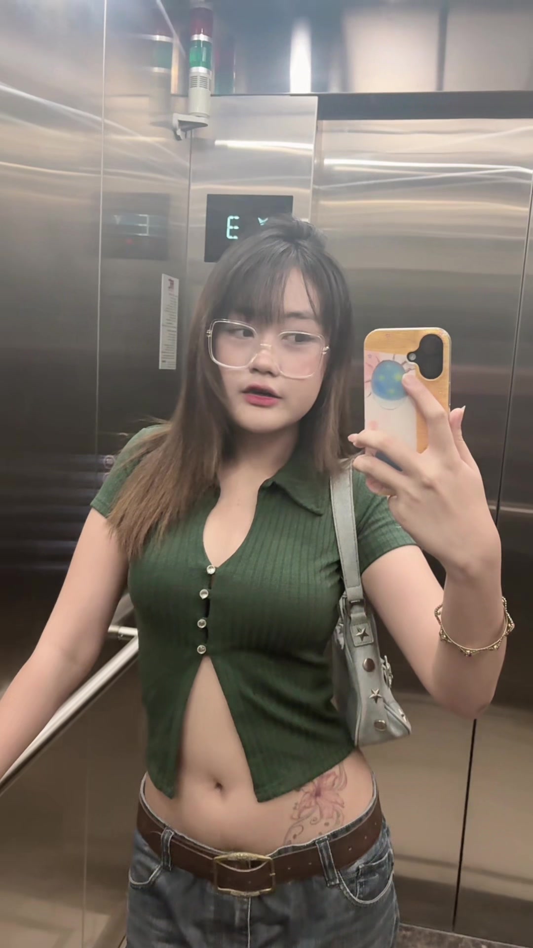 @นิตาเอง