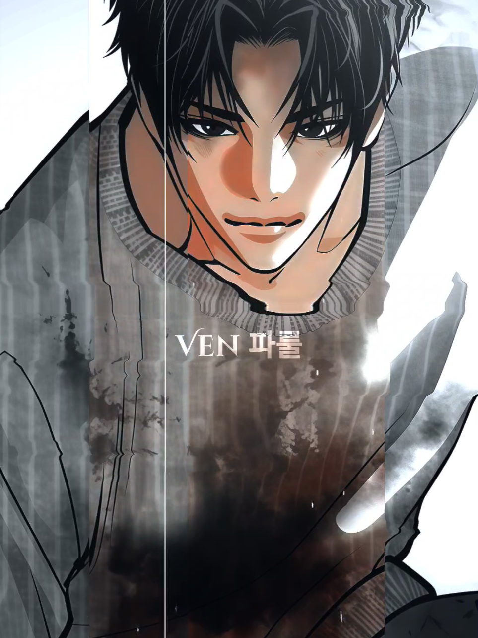 @Ven 파룰'𝐨𝐜