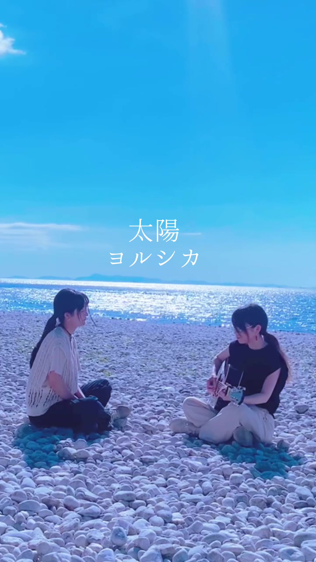 @茉寿 Makoto