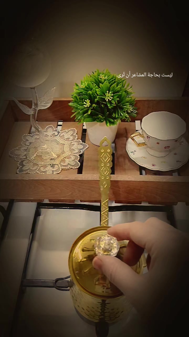 @حديث الروح