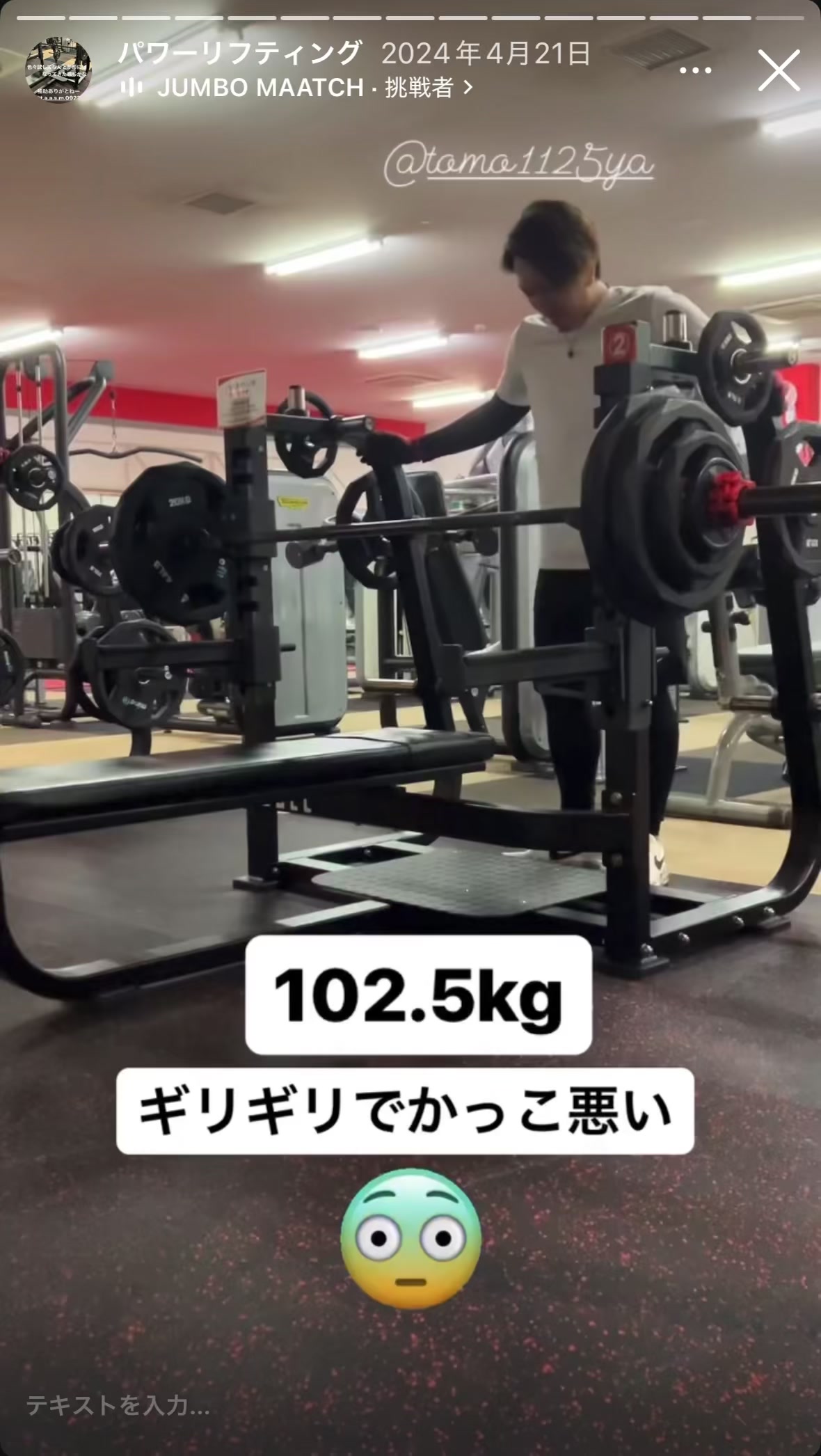 @キム8800