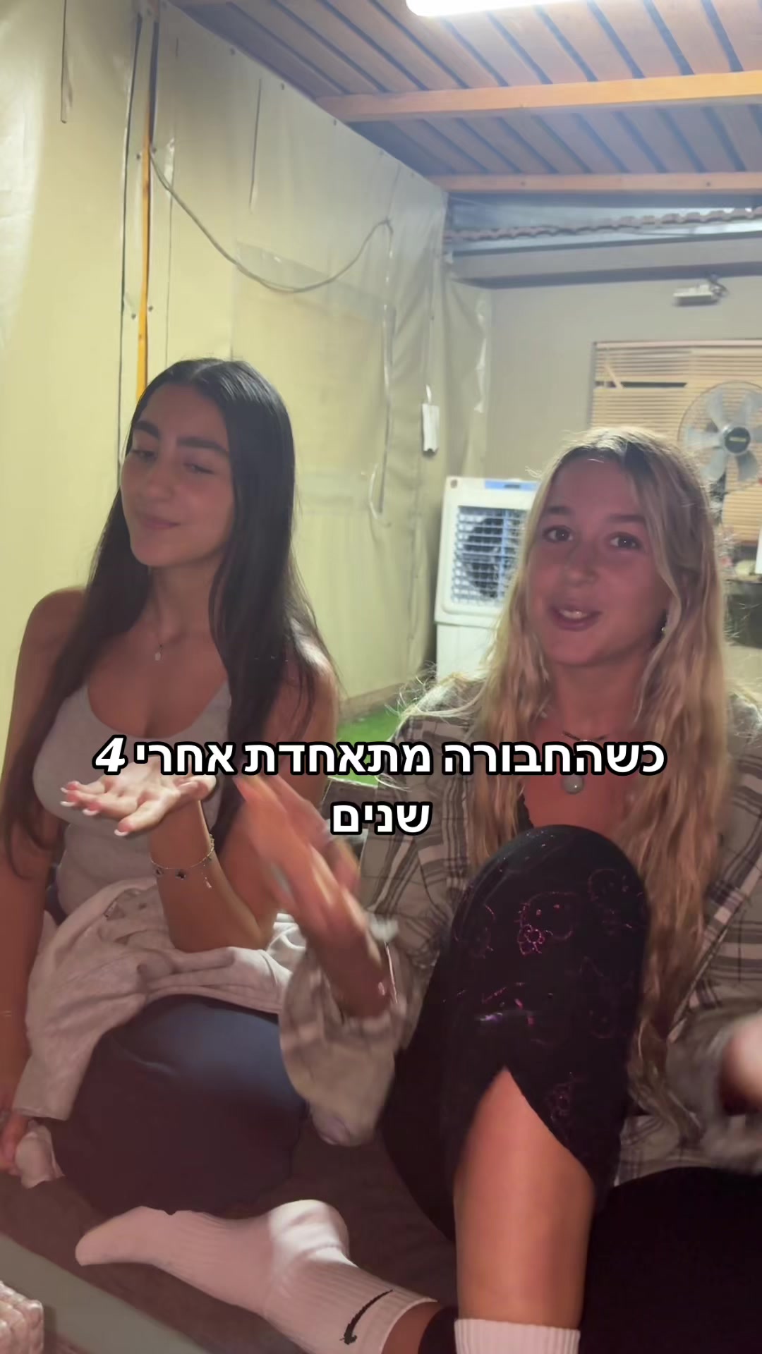 @ืืืืฉ๐