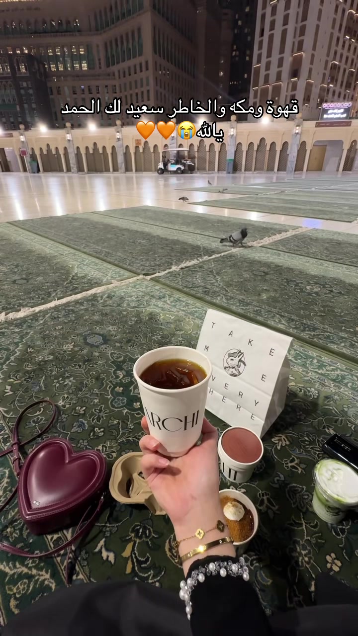 @تغطيات غيم🪷