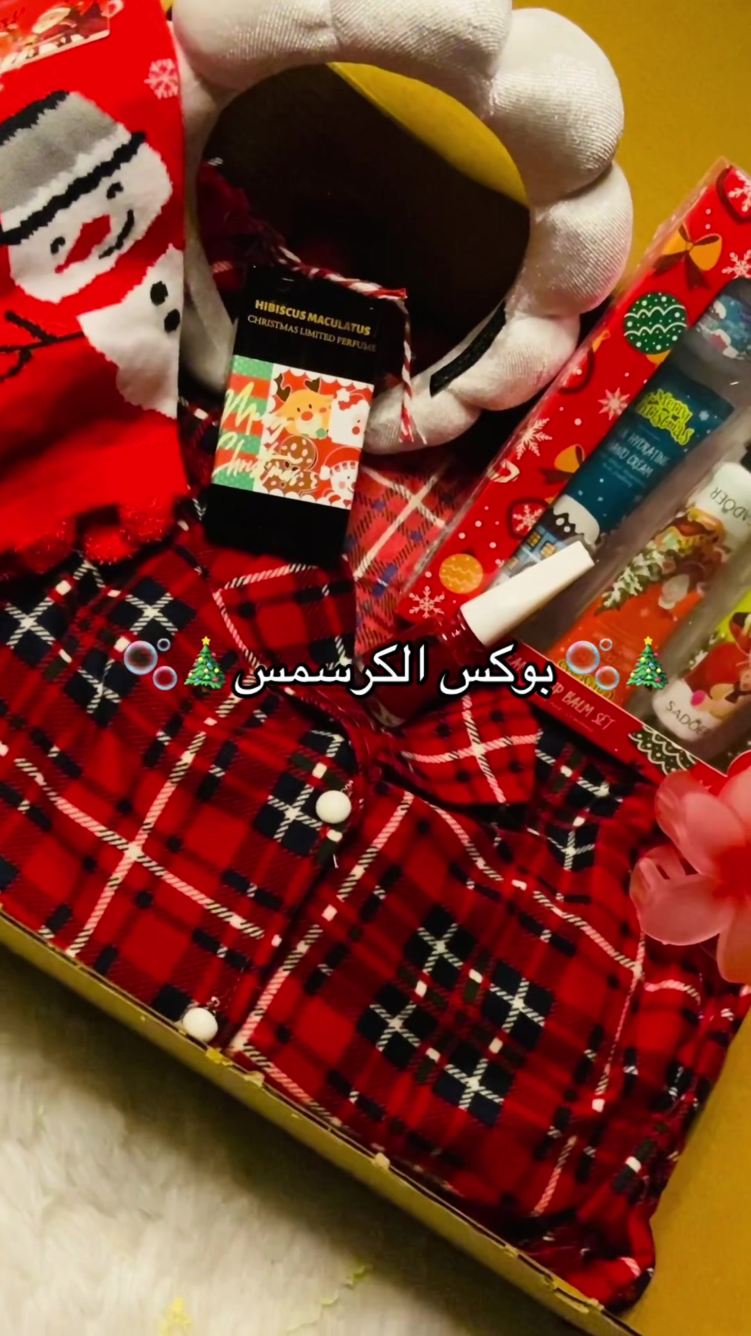 @zay boutique