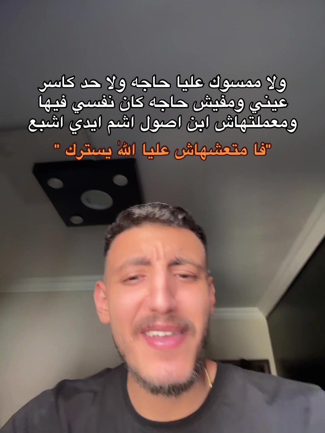 @مـــحـــارب"