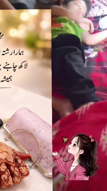 @حاجی عرفان صاحب