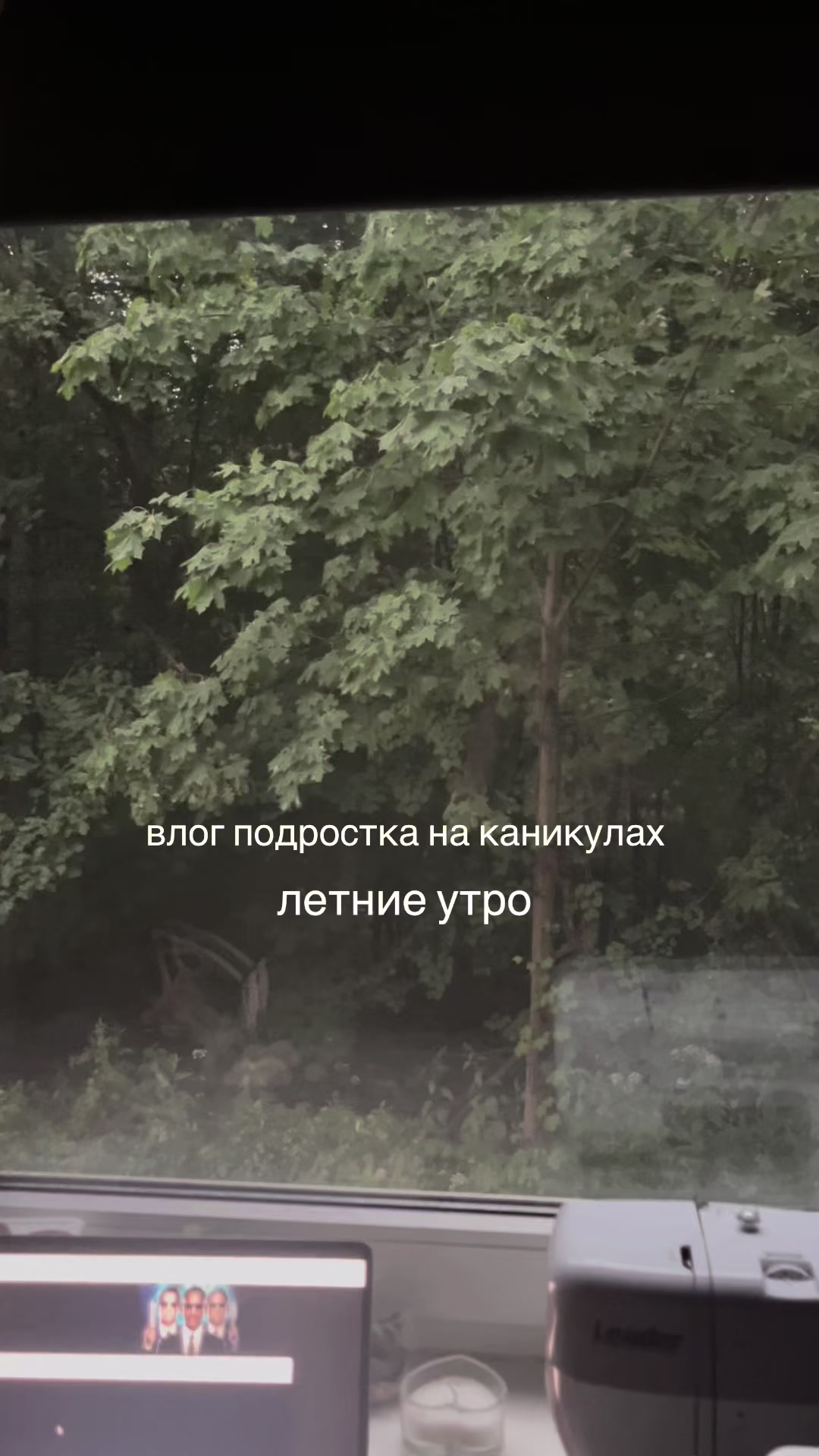 @тгк - shpulya