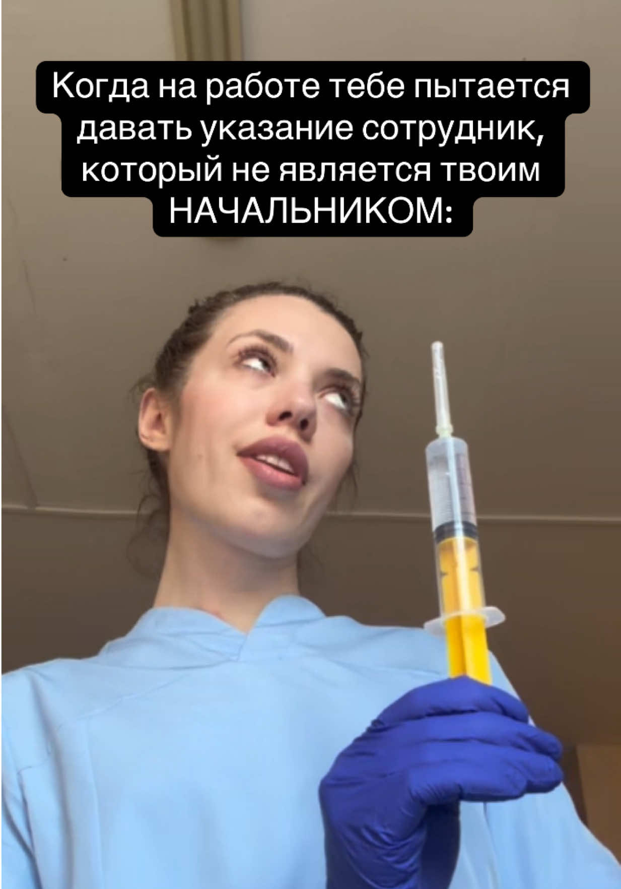 @Nurse.katysha