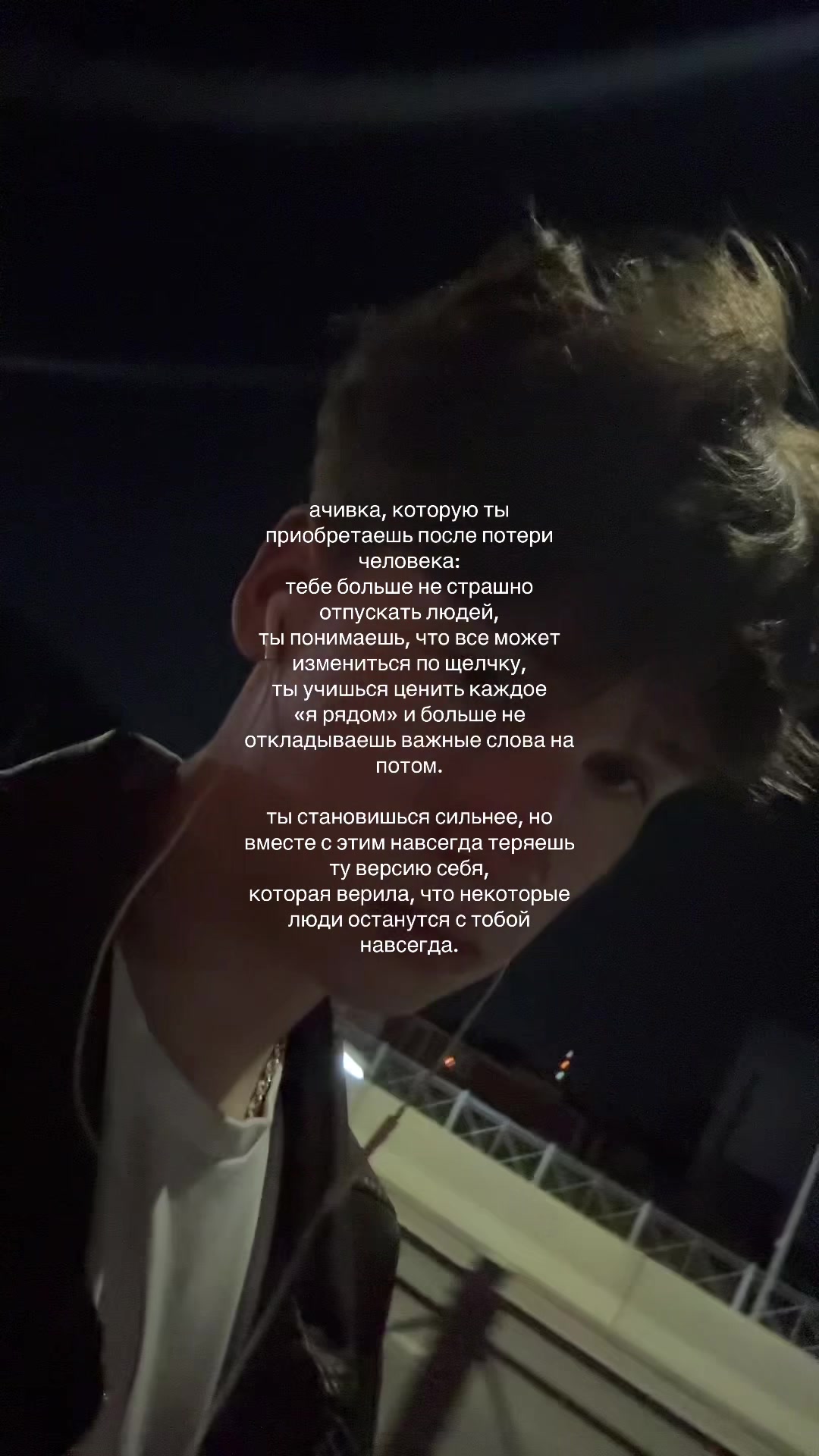 @тгк: никита лелик