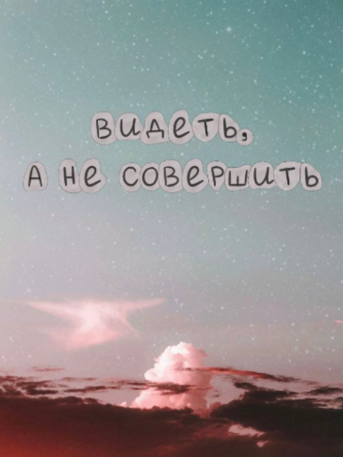 @drama.na.divane
