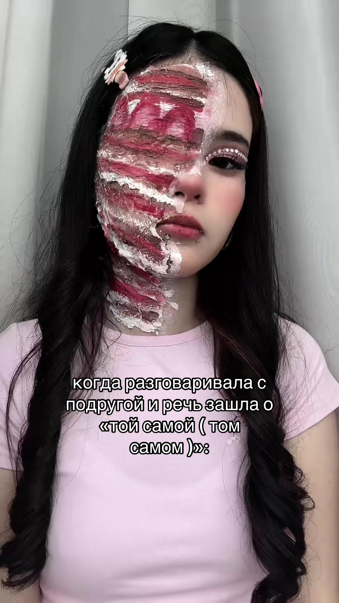 @aidana.makeup